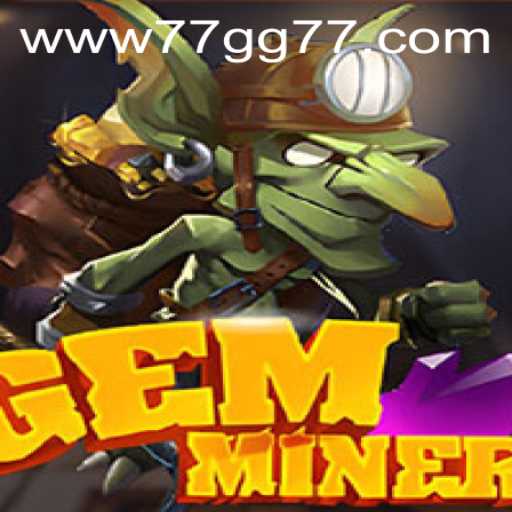 Unveiling GemMiner: An In-Depth Look into the Captivating World of Digital Treasure Hunts