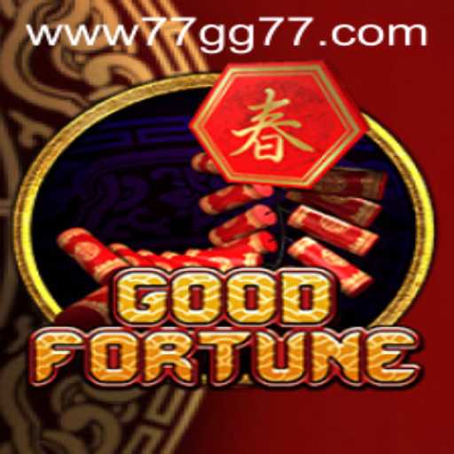 Discovering the Enigmatic World of GoodFortune